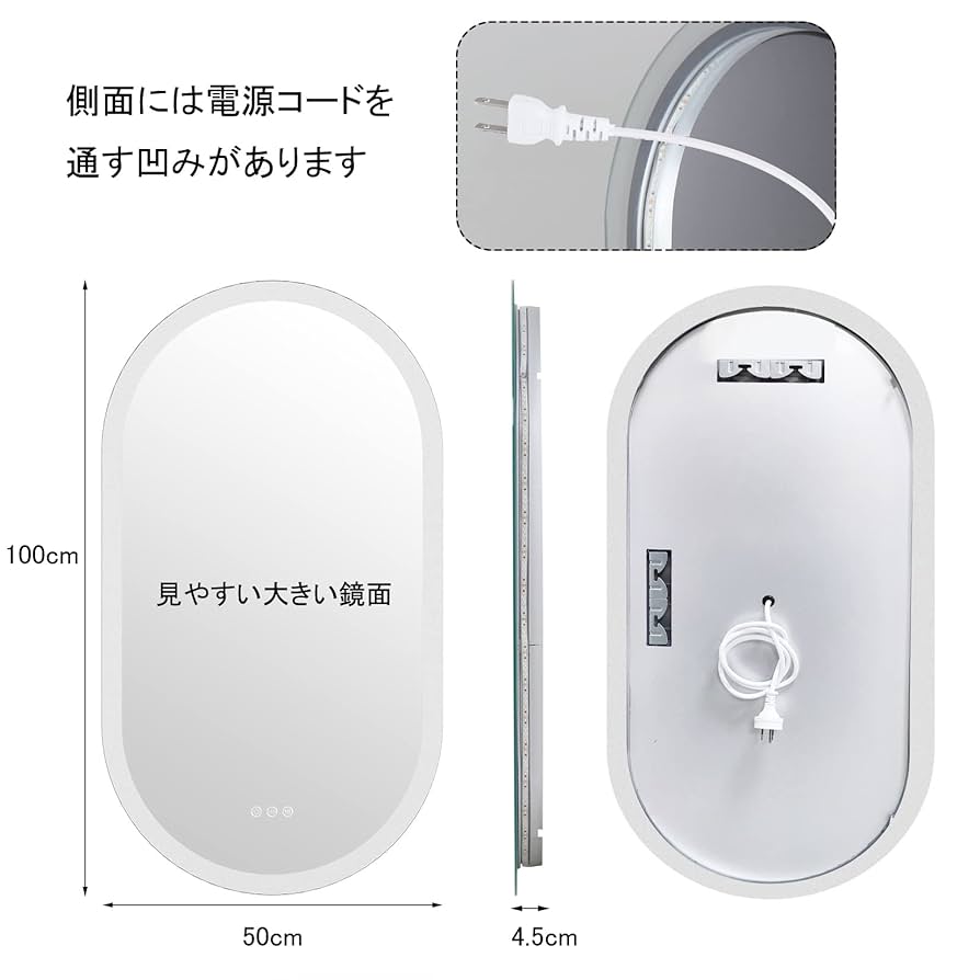 Amazon.co.jp: LUVODI 洗面台鏡 ledライト付き 女優ミラー 大型